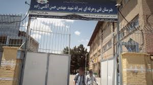 Picture6 هنرستان پسرانه دولتی شهید آقاسی زاده ناحیه 4 مشهد