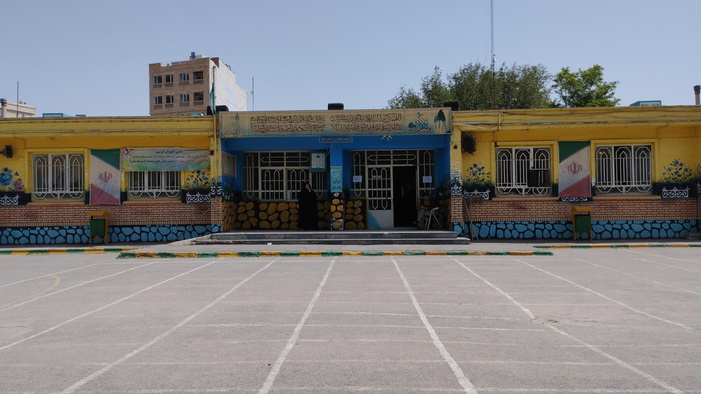d937f6fc0f684afdb3cff6d981be5934-ei_16569154898473269162432915373969 دبستان پسرانه دولتی عمار