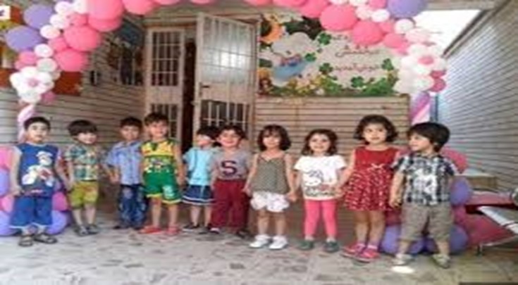 مهد کودک درخشش مهد کودک های دولتی مشهد (مهد کودک درخشش)