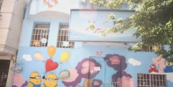 مهد کودک سحرناز مهد کودک های دولتی مشهد (مهد کودک سحرناز)
