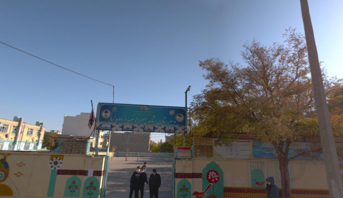 دبیرستان مهدیزاده نیا دبیرستان مهدیزاده نیا