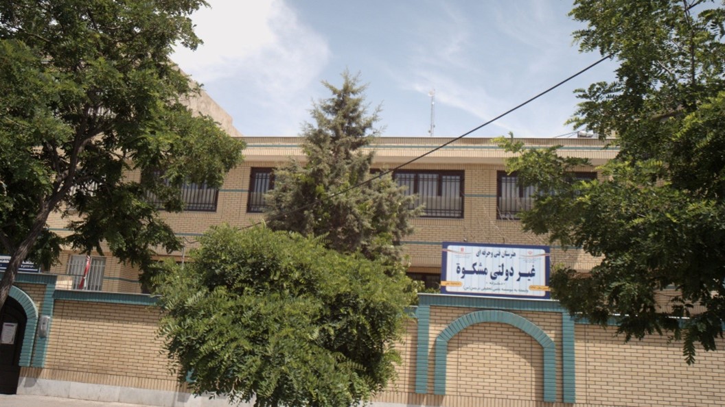 مشکو هنرستان های غیردولتی دخترانه مشهد