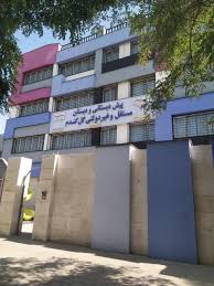 گل گندم دبستان غیرانتفاعی دخترانه گل گندم